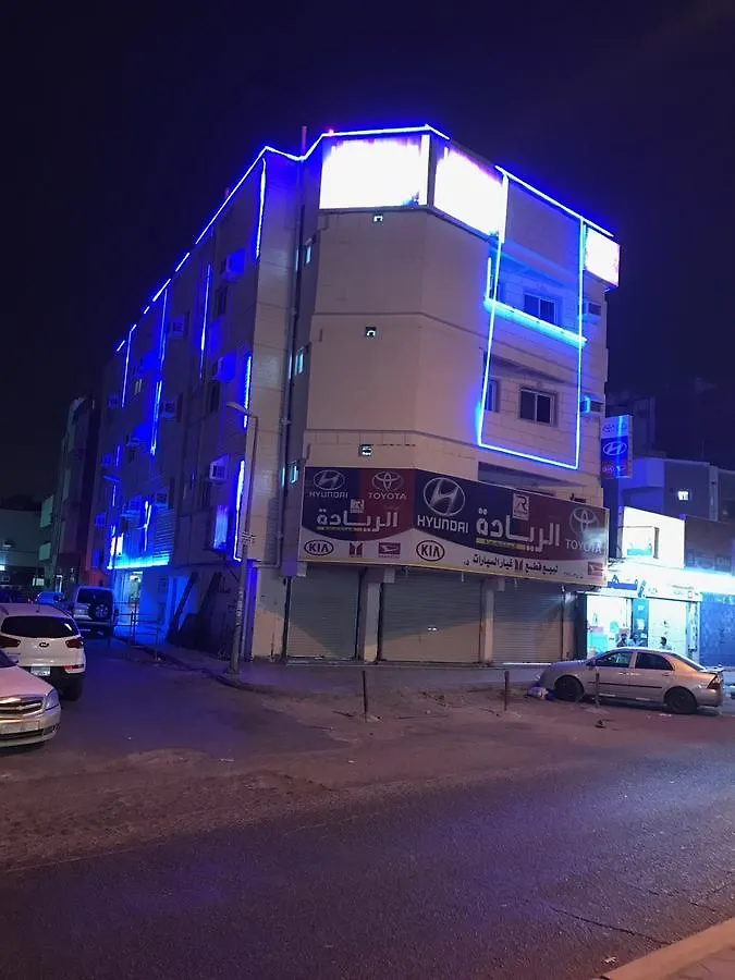 Johart Alwafa Furnished Units Aparthotel Jidda 0*,  Saudiarabien