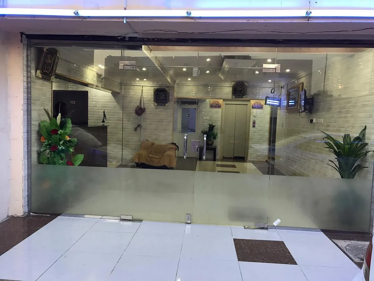 Johart Alwafa Furnished Units Aparthotel Jidda